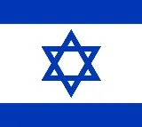 Where Were Your Eyes On Israels Counter To All Eyes On Rafah Pic