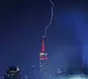 Empire State Shares Pic Of Lightning Strike On Building