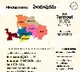AP CEO releases Hindupur lok sabha constituency poll data