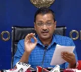 Trial court seeks ED reply on Kejriwal bail plea