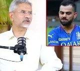 Foreign Minister S Jaishankar says he admires Virat Kohli