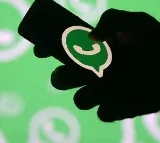 WhatsApp to introduces AI Imagine feature for photo generation for Users
