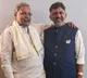 40 pc commission row: Karnataka CM, Dy CM get bail in defamation case