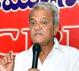 AP CM Jagan Going To Loss In Elections CPI Narayana Prdiction