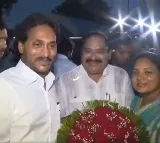 CM Jagan Returned From Foreign
