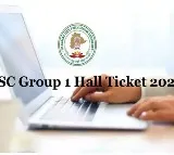 TSPSC Group 1 Hall Ticket 2024 Released