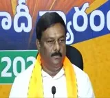 Maheshwar Reddy demand removal of charminara in emblem