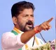 Son needs no permission to invite mother: Revanth Reddy on invitation to Sonia