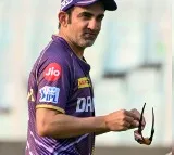 'I would love to coach the Indian team': Gautam Gambhir breaks silence