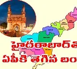 Hyderabad Officially Separated From Andhra Pradesh As Capital