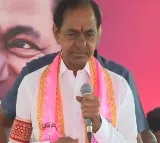 Telangana Former CM KCR Speech At Telangana Bhavan