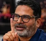 Prashant Kishors first reaction after exit polls