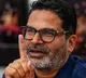 Prashant Kishors first reaction after exit polls