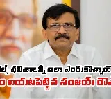 Sanjay Rauts corporate game charge after exit polls