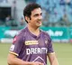 Gautam Gambhir says he would love to coach Team India