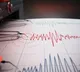 5 point 9 magnitude earthquake shakes Japan no Tsunami warning