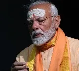 Need to dream new dreams Says Narendra Modi