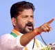 Revanth Reddy review meeting with party candidates and incharges