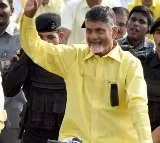 Chandrababu responds on World Bicycle Day