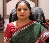 ED Supplementary Chargesheet in Delhi Liquor case