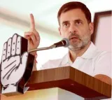 Rahul Gandhi leads with decisive margin from Raebareli, Sharma leads in Amethi