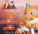 Kangana Ranaut expresses 'heartfelt gratitude' for Mandi voters