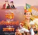Kangana Ranaut expresses 'heartfelt gratitude' for Mandi voters