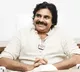 Pawan Kalyan continues lead in Pithapuram