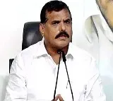 YCP Leader Botsa Satyanarayana Trial in Cheepurupalli Assembly constituency
