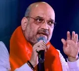 Amith Sha Victory From Gandhinagar