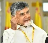 Police security increases at Chandrababu residence in Undavalli