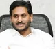 CM Jagan set to resign after huge defeat in