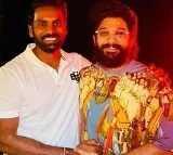 Allu Arjun Support YSRCP Candidate Defeat