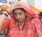 Smriti Irani Defeat In Amethi