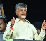 Chandrababu eighth time wins from Kuppam