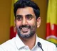 Nara Lokesh Wins from Mangalagiri with Record Breaking Majority