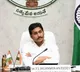 Governor approves Jagan resignation