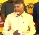 Huge mandate has given us a responsibility: Chandrababu Naidu