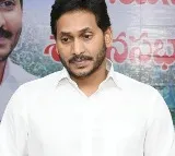 Analysis 13 Reasons Why Jagan Reddy Lost In Andhra Pradesh