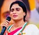 Take Firm Stand About Spl Status To Andrapradesh says YS Sharmila