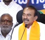 Etala Rajendar fires at Revanth Reddy