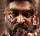 Maharaja Movie Update