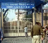 Gogi gang member stabbed in Tihar jail, FIR lodged