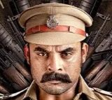 Kalki Review