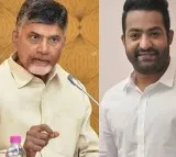 TDP President Nara Chandrababu Naidu Reply to Jr NTR Tweet