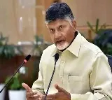 Chandrababu to meet TDP MPs