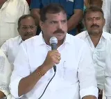 Former Minister Botsa Satyanarayana Press Meet