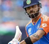 Virat Kohli registered his first single digit score while chasing in the history of the T20 World cup 2024