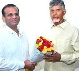 Kataru Ravi Kumar Reddy Congratulates Chief Minister-Designate Chandrababu Naidu on His Victory