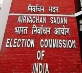 Election Code ends in AP